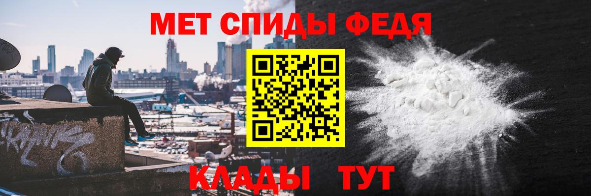АМФ  АМФ 98%  Вход с VPN  АМФ  Обнинск 