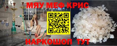 бутират Бузулук