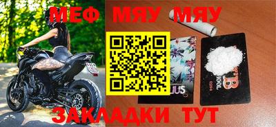 амфетамин Будённовск
