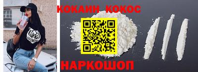 амфетамин Будённовск
