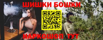 бутират Бузулук