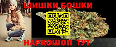 бутират Бузулук