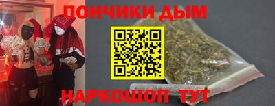 бутират Бузулук