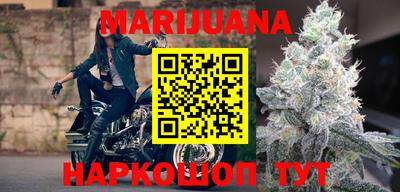 кокаин перу Бугуруслан