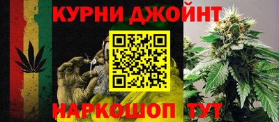 кокаин перу Бугуруслан