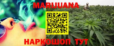 кокаин перу Бугуруслан