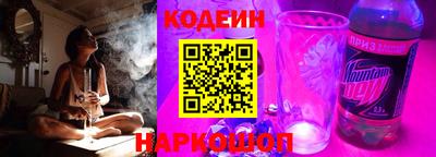 амфетамин Будённовск