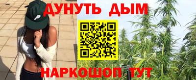 бутират Бузулук