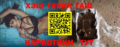 кокаин перу Бугуруслан