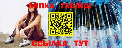 бутират Бузулук
