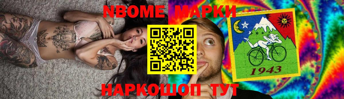 Лсд 25 экстази ecstasy  Вход с VPN  ЛСД экстази кислота  Обнинск 